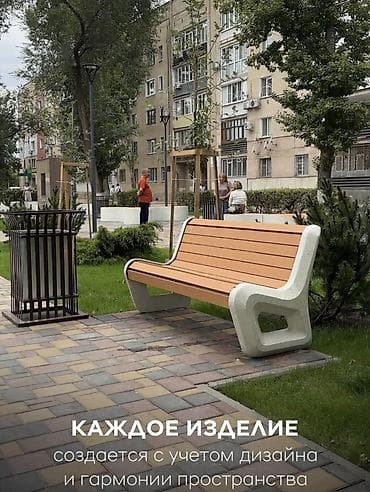 бутылочное дерево: Мраморные уличные скамейки кашпо/вазоны - Материал: композитный — 8