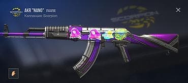 Xbox Series S: Скин AKR "NANO" (редкий) из коллекции Scorpion для игры. - — 1