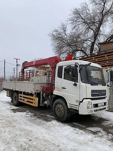 Стрела 14 м, 2 т, Борт 12000 кг at lalafo.kg Стрела 14 м, 2 т, Борт 12000 кг