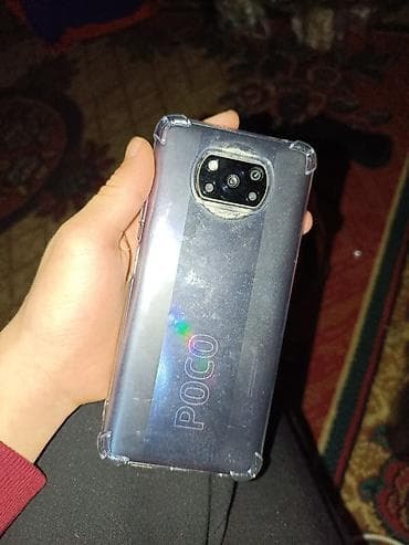 poco х3: Poco X3, Б/у, 256 ГБ, цвет - Серебристый, 2 SIM — 1