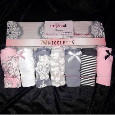 женские турси: Трусы недельки — 3