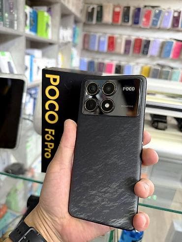 ryzen 9: POCO F6 Pro — мощный смартфон с топовыми характеристиками и ярким — 3