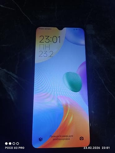 redmi 9 т: Redmi, Redmi 10C, Колдонулган, 64 ГБ, түсү - Боз — 2