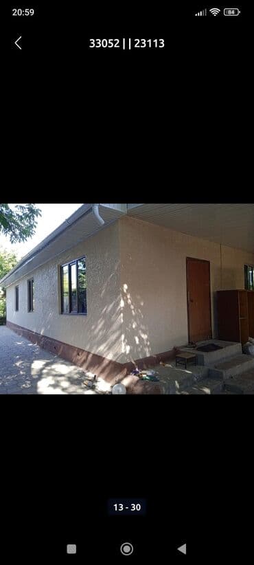 Дизайн, проектирование: Покраска наружных стен, На водной основе, Больше 6 лет опыта — 24