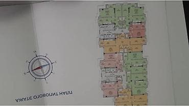 Недвижимость: 2 комнаты, 60 м², Элитка, Асанбай мкр Элитка, 3 этаж, ПСО (под самоотделку) — 4