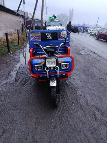 купить камаз с прицепом бу: Легкий грузовик — 1