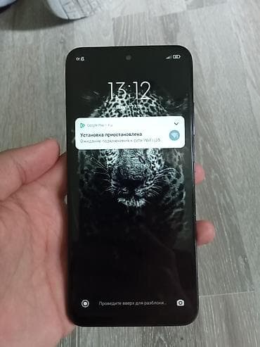 poco 7x: Redmi, Redmi Note 10S, 64 ГБ, 2 SIM — 1
