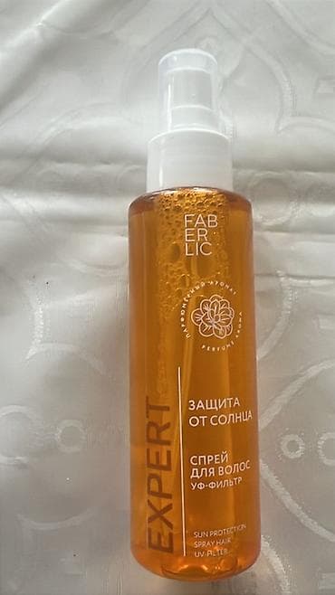 Хозтовары: Набор средств Faberlic: 1) Faberlic Home Deep Clean — — 3
