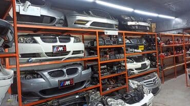 шины и диски на бмв: Бампер Передний BMW, Б/у, Оригинал — 1