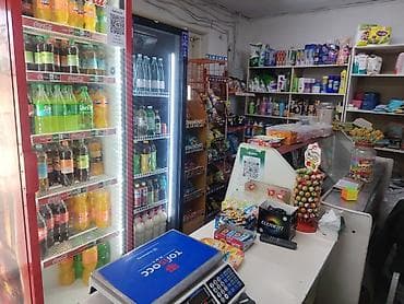 ала тол: Продажа бизнеса Магазин, Продукты, Вместе с: Оборудование и мебель — 2