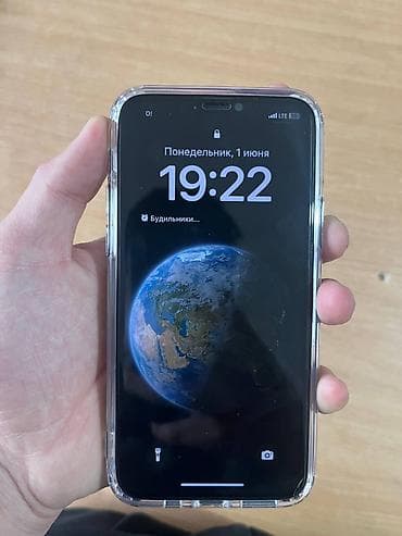 aphone 13: IPhone 11 Pro, Б/у, 64 ГБ, Space Gray, Чехол, 72 % — 2
