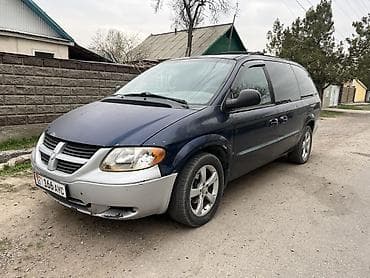 грандеур авто: Dodge Grand Caravan: 2001 г., Минивэн — 2