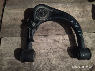 тойота 4 раннер цена в бишкеке: Toyota 4Runner 215 Верхний рычаг, Тойота Фораннер 215 верхний рычаг — 1