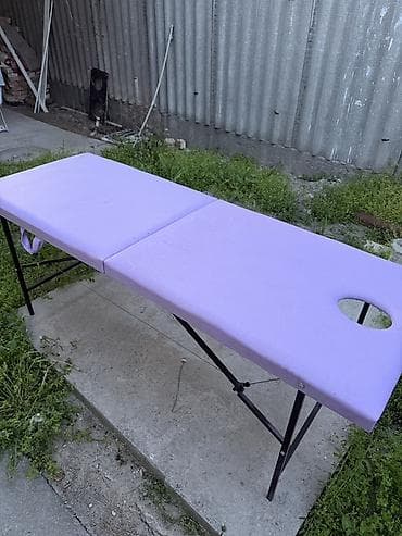 складной тазик: Массажное кресло, цвет - Фиолетовый — 1