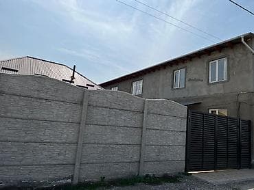 Цех, С оборудованием, Действующий, 320 м²