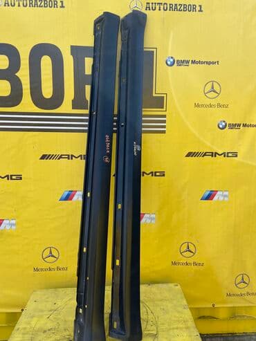 аутбек бишкек: Пороги Субару аутбек пара, привозные из Японии С малым пробегом — 1