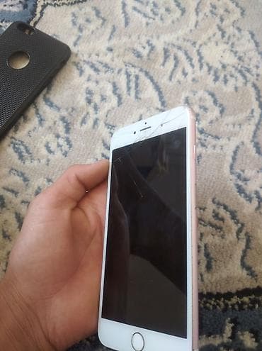 apple iphone 4s 64gb: IPhone 6s, Б/у, 64 ГБ, Rose Gold, Чехол, 59 % — 4