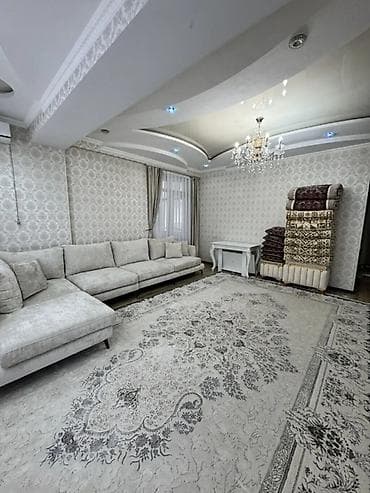 mega hous: 4 комнаты, 132 м², Элитка, 4 этаж, Дизайнерский ремонт — 1
