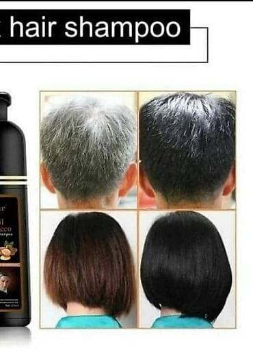 сары сабиз: Акция болуп жатат Шамфунь краска чачка шампундай эле колдонобуз 15 lalafo.kg да — 3 сары сабиз: Акция болуп жатат Шамфунь краска чачка шампундай эле колдонобуз 15 — 3