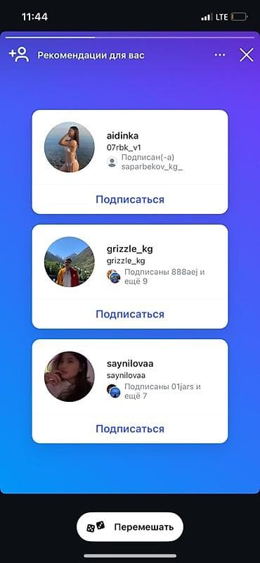 аренда земля: СРОЧН!!!! Мобильный киоск «WAFFLES» (мини-кафе/фуд-киоск) - Формат — 3