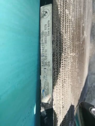 радиатор супер маз: БМВ Радиатор Кондиционера.ЗАПЧАСТИ БМВ — 2