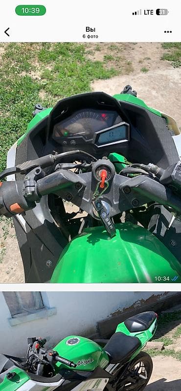 генератор к5: Спортбайк Kawasaki, 250 куб. см, Бензин, Взрослый, Б/у — 1