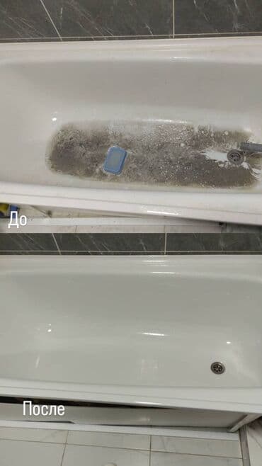 установка посудомоечной машины бишкек: Химчистка мебели, | Матрасы, Ковролин — 4