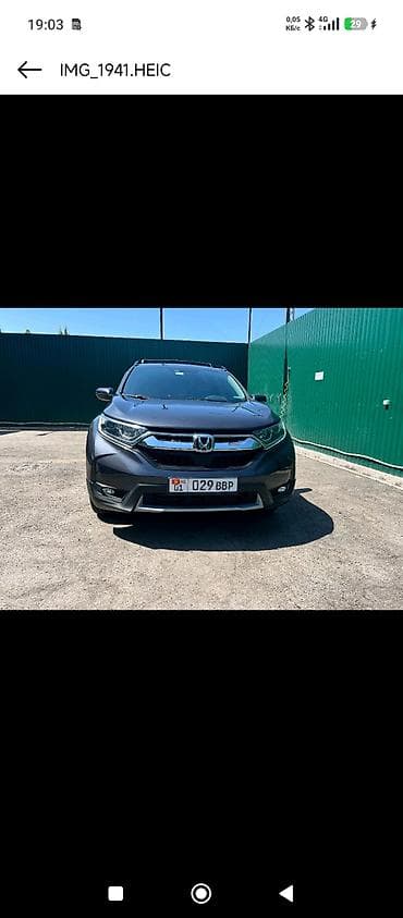 cr v газ: Honda CR-V: 2019 г., 1.5 л, Вариатор, Бензин, Кроссовер — 6