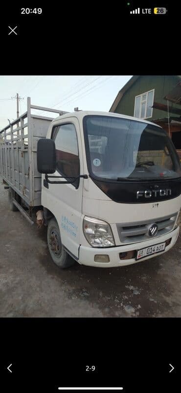 продажа комбайнов нива эффект в бишкеке цена: Грузовик, Foton, Стандарт, 5 т, Б/у — 2
