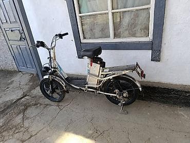 скутер кызыл кия: Электровелосипед — 1