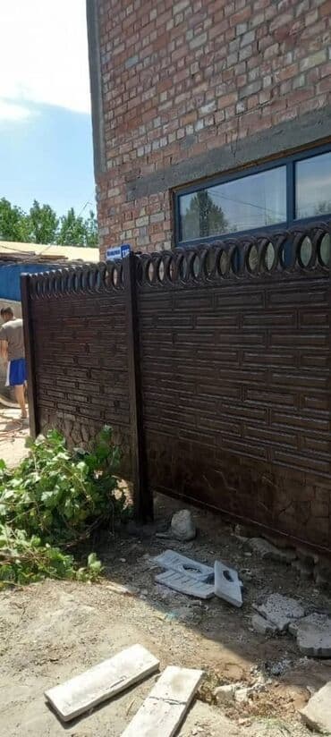 изгородь купить: Заборы и ограждения, Бесплатный выезд, Гарантия, Бесплатная доставка — 12