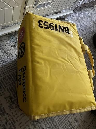 яндекс доставка сумка: Рюкзак, Унисекс — 6