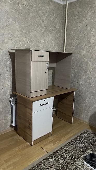 Срочно сатылат — 2