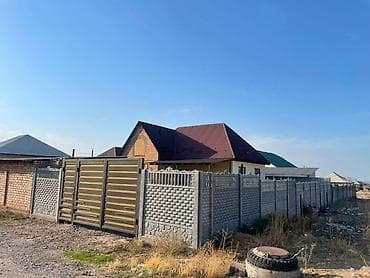 🏡 СРОЧНО продаётся дом в районе Ак-Ордо 3! 📍 Адрес: Ак-Ордо 3 🌆