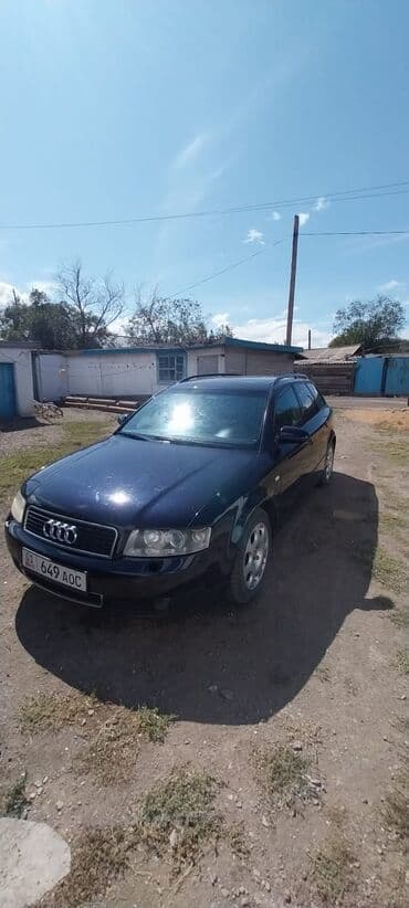 Audi A4: 2002 г., 2.4 л, Вариатор, Бензин, Универсал