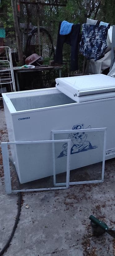 Морозильник