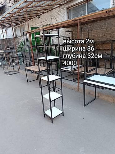 полки в стиле лофт: Письменный стол, Новый — 6