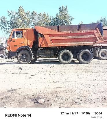 скан уйлар: КАМАЗ самосвал 6x4 - Тип: грузовой самосвал с трёхосной тележкой (6 — 2