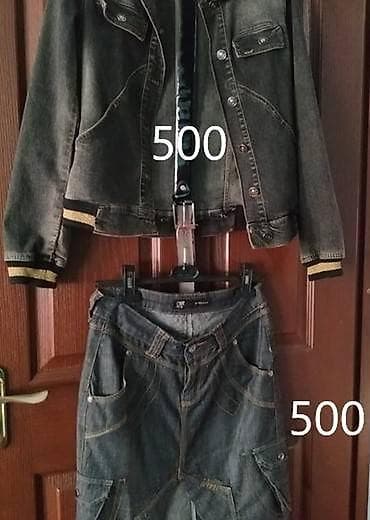 юбка xs: Юбки жинсовые 42размер. Район ТЭЦ (пр.Чуй-Разина) — 9