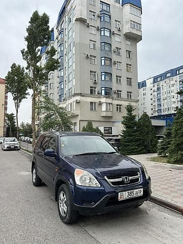 honda passport: Honda CR-V: 2002 г., 2 л, Автомат, Газ, Кроссовер — 2