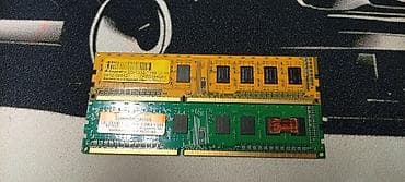 macbook pro 2012: Оперативная память (RAM) для ПК, Б/у, 4 ГБ, DDR3, 1333 МГц — 2