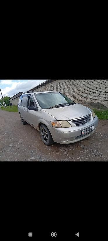 митсубиси спес стар: Mazda MPV: 2001 г., 2.5 л, Автомат, Газ, Минивэн — 2
