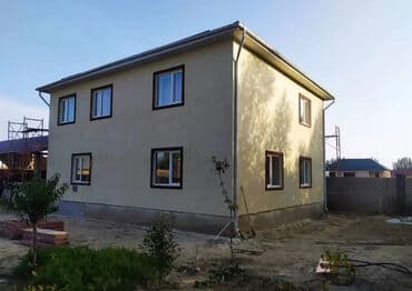 мелкие отделочные работы: Фасад Утепление Текстура Декор дождик звоните в любое время суток — 16