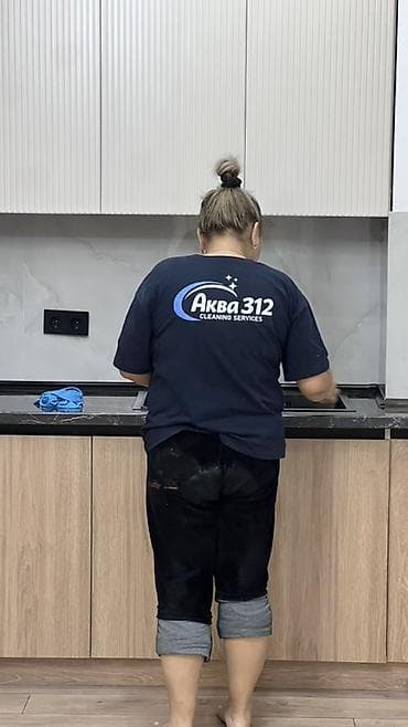 чисто уборка квартир: Уборка помещений, | Генеральная уборка, | Квартиры — 4