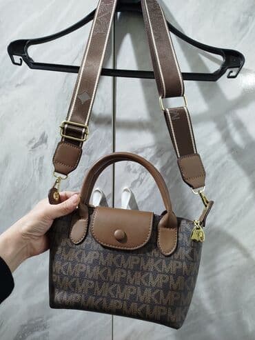 жилет сумка: Три- за 1300 сом Женский комплект в кофейном оттенке: кардиган, жилет — 2