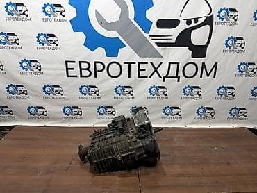 Коробка передач Механика DAF 2005 г., Б/у, Оригинал, Германия
