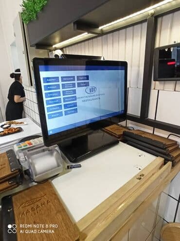 какой бизнес можно открыть в бишкеке 2024: Автоматизация бизнеса, кафе, ресторанов, баров, фастфудов, гостиниц — 6