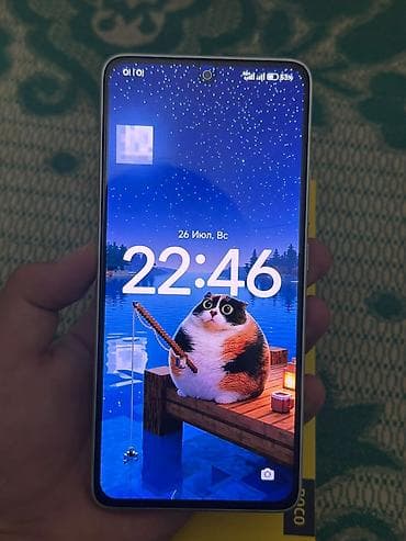 Уюлдук телефондор жана аксессуарлар: Poco M7 Pro 5G, Колдонулган, 256 ГБ, түсү - Күмүш, 2 SIM — 4