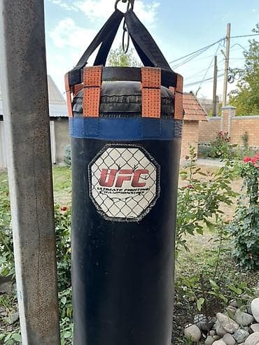 Боксёрский мешок UFC (подвесной) - Тип: тяжёлый подвесной мешок для