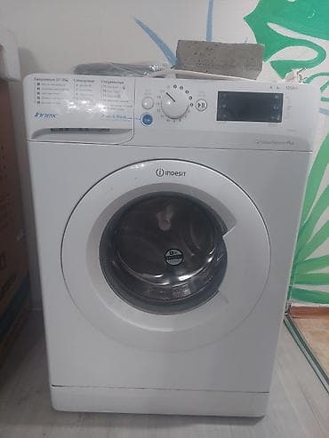 Стиральная машина Indesit, Б/у, Автомат, До 6 кг